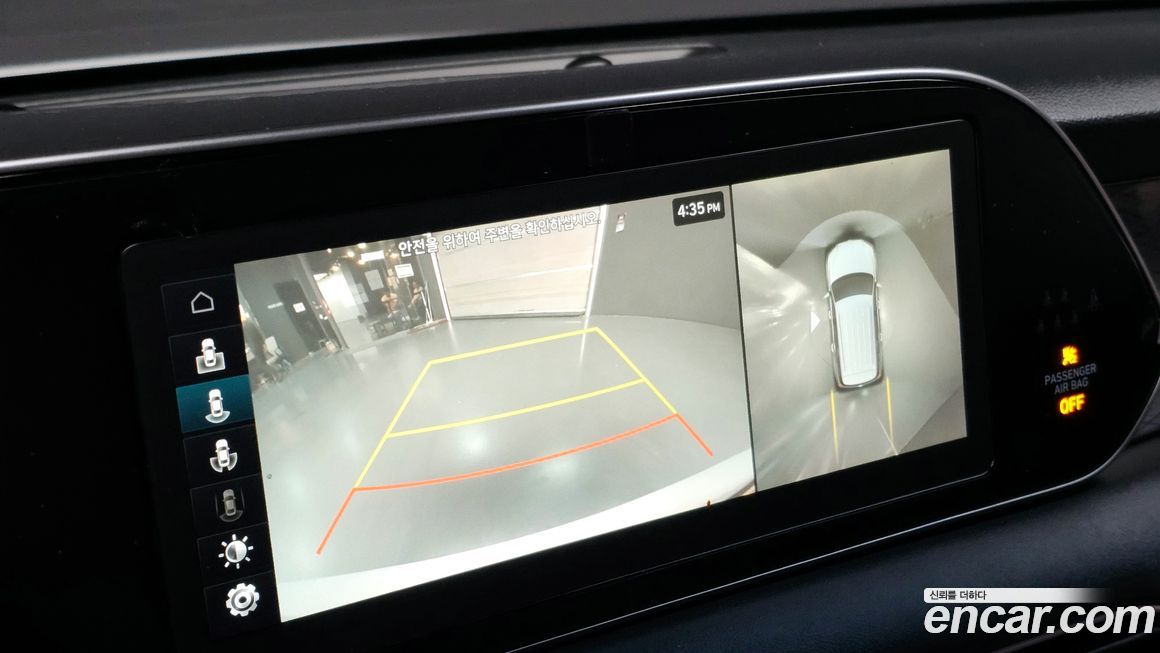 Hyundai Palisade 2019