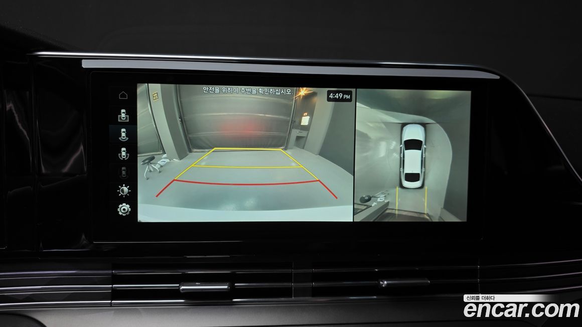 Hyundai Grandeur 2021