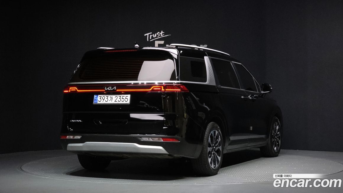 Kia Canival 2023