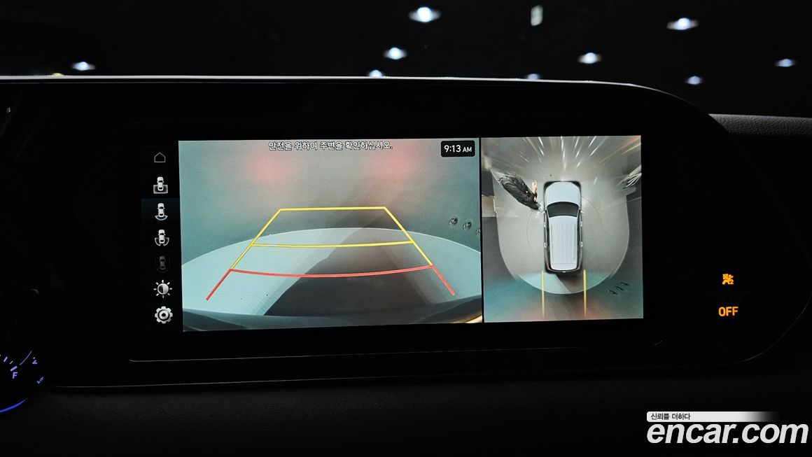 Hyundai Palisade 2019