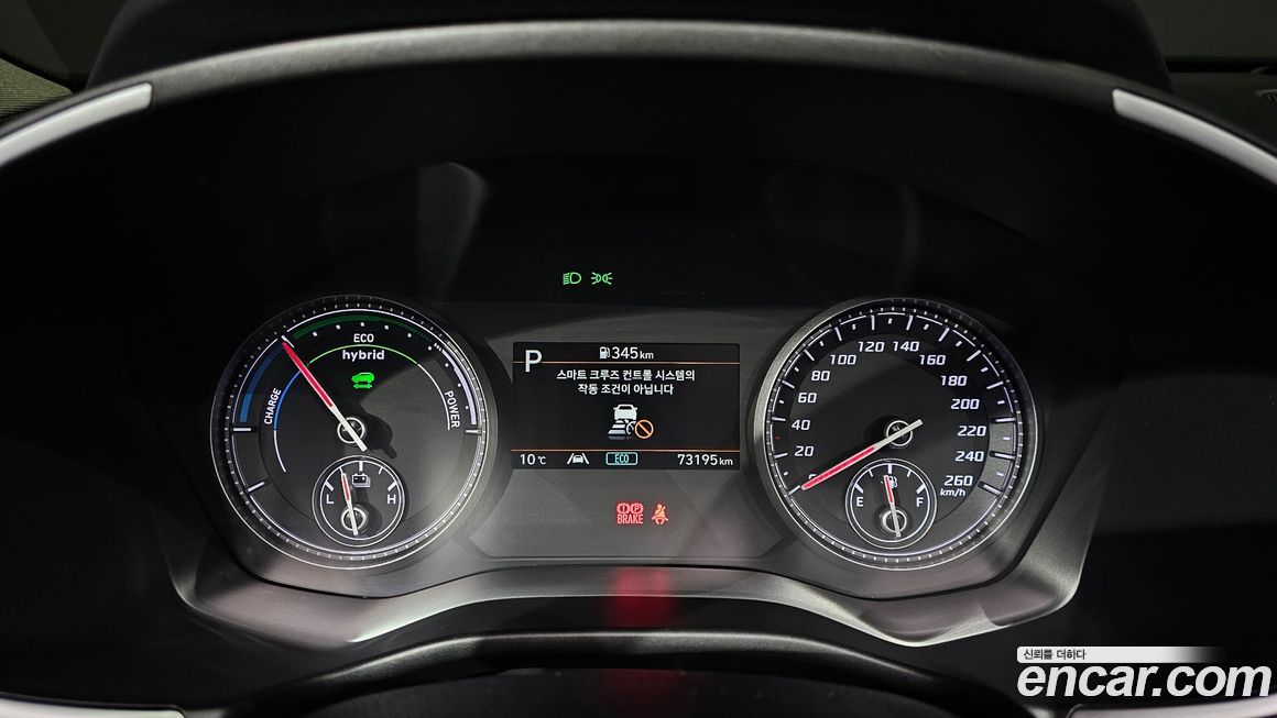 Hyundai Santafe 2022