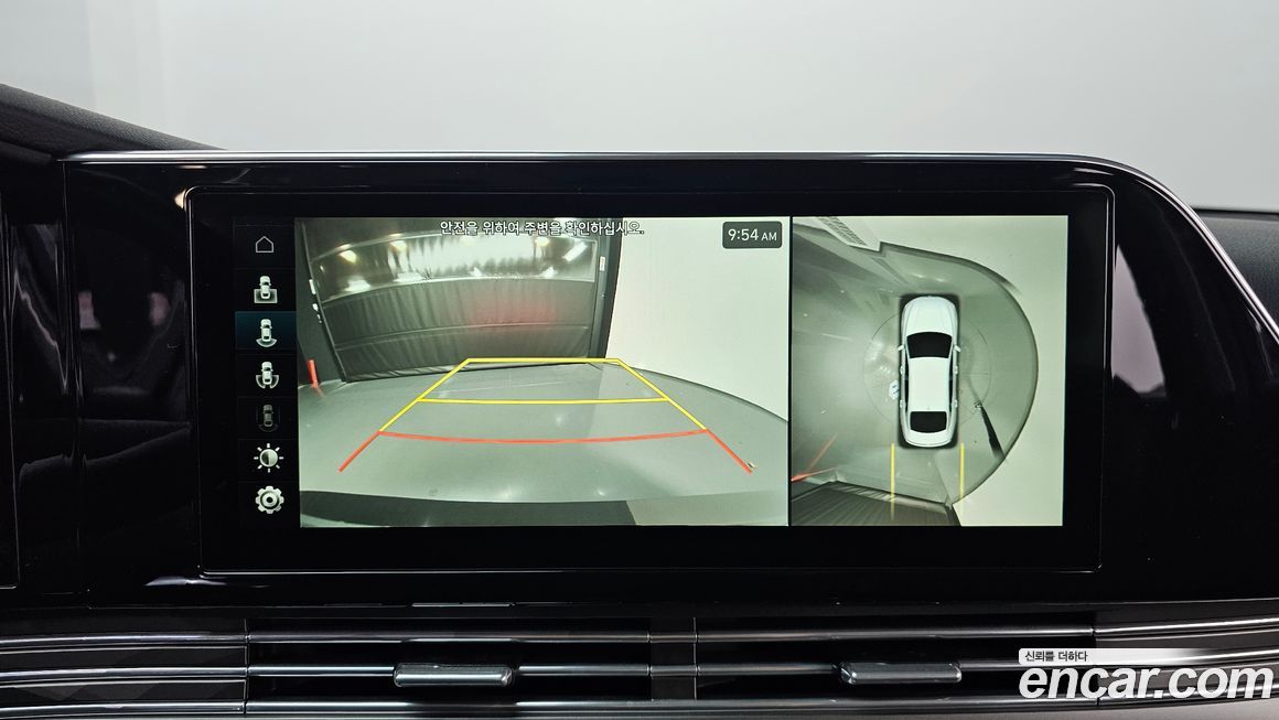 Hyundai Grandeur 2020