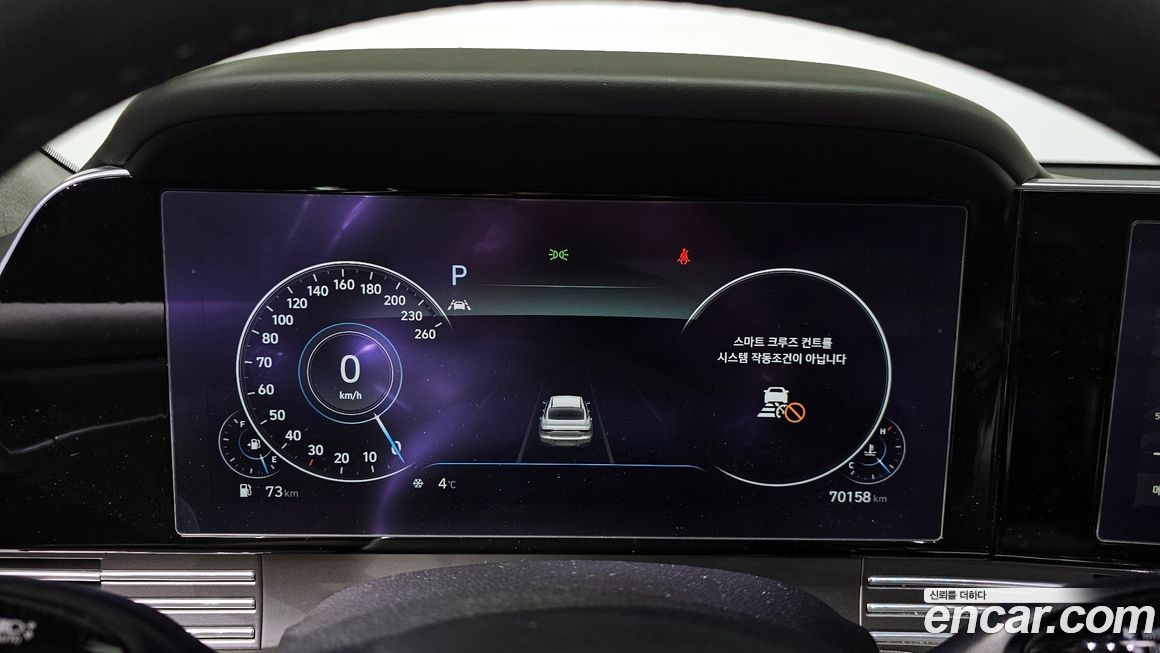 Hyundai Grandeur 2021