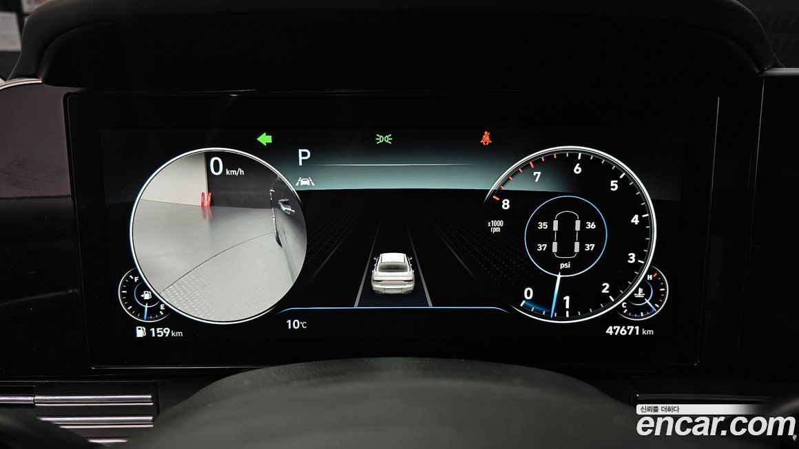 Hyundai Grandeur 2020