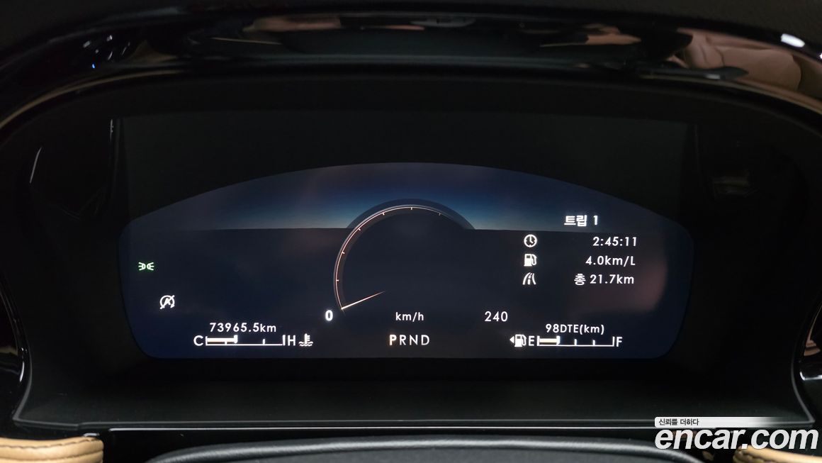 Lincoln Corsair 2021