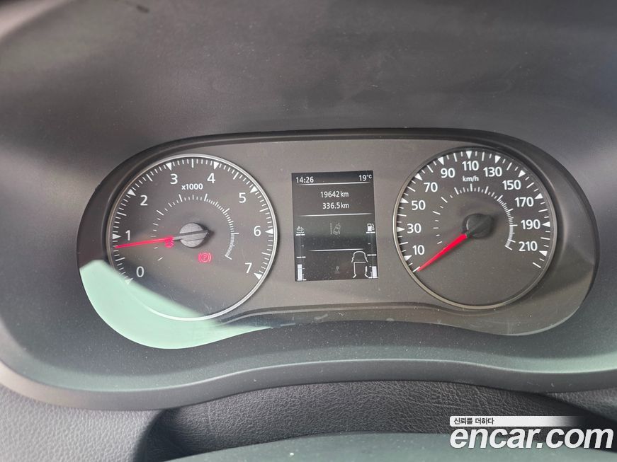 Renault-KoreaSamsung Master 2020