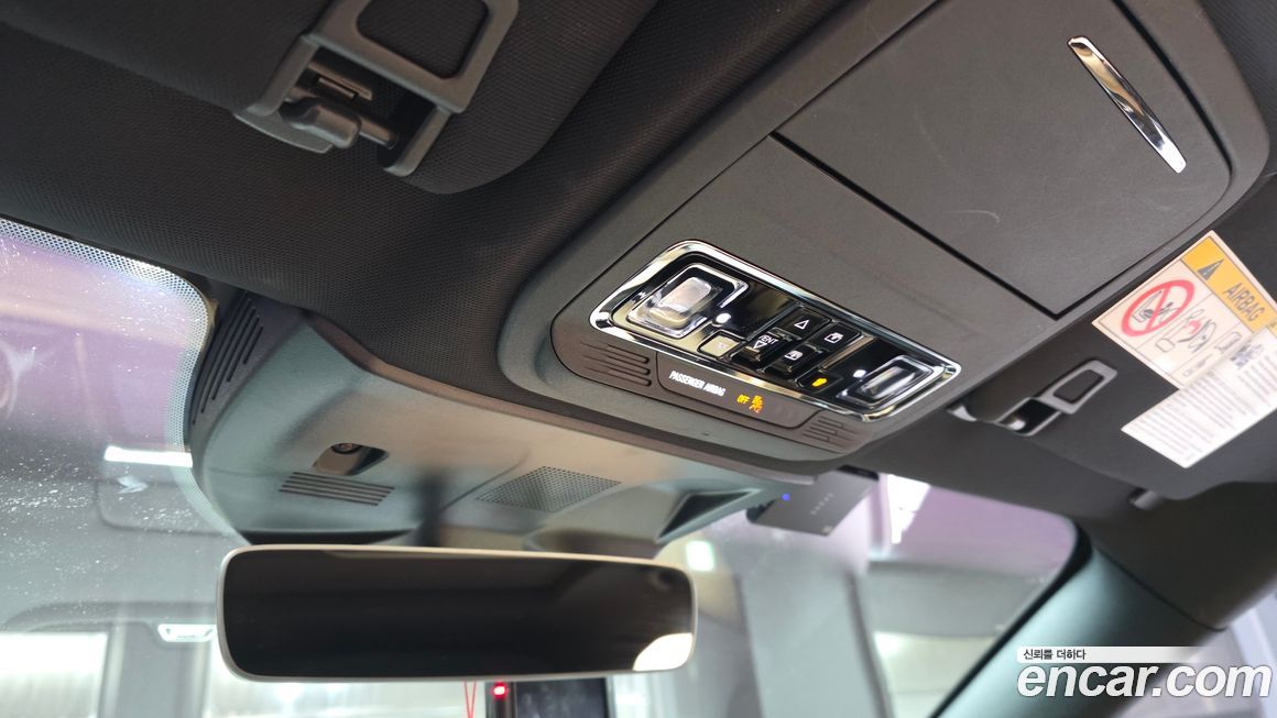 Lincoln Corsair 2021