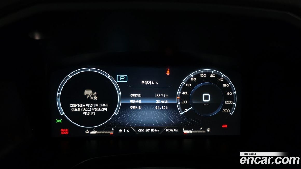 KG_Mobility_Ssangyong Rexton 2024