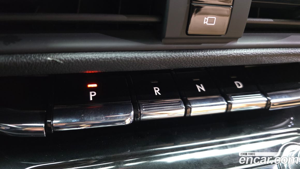 Lincoln Corsair 2021