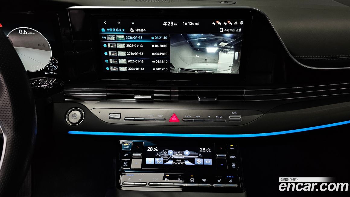 Hyundai Grandeur 2020