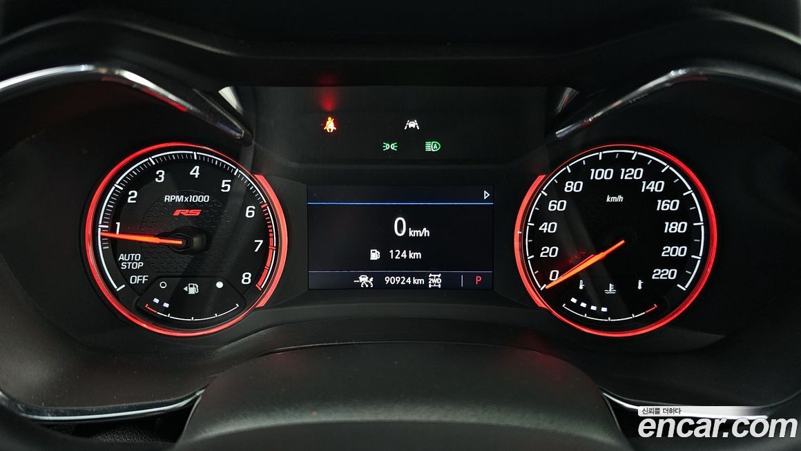 ChevroletGMDaewoo Trailblazer 2022