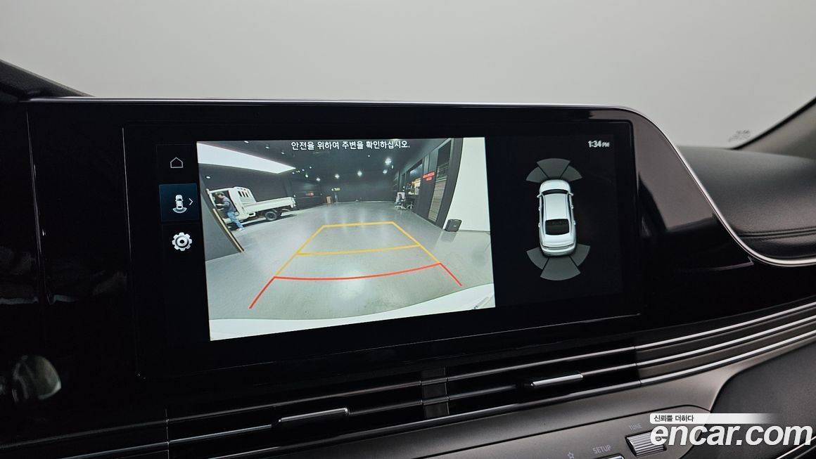 Hyundai Grandeur 2023