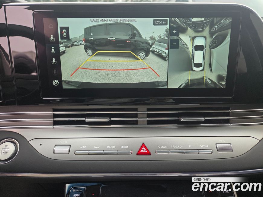 Hyundai Grandeur 2022