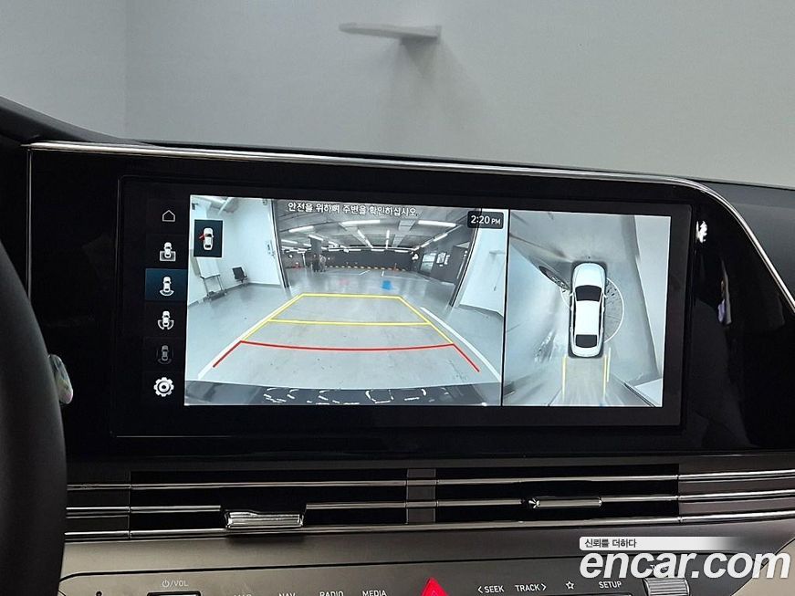 Hyundai Grandeur 2022