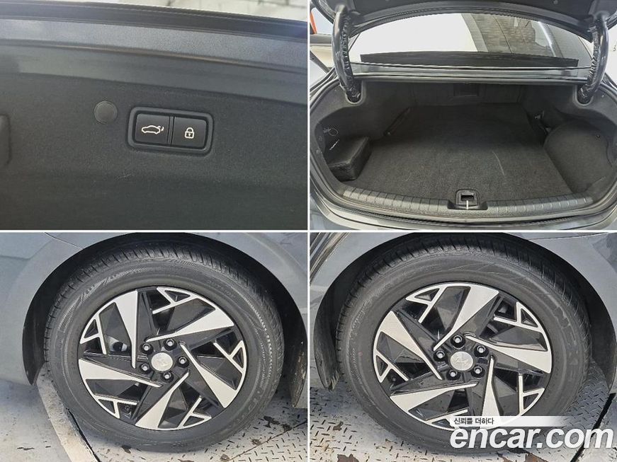 Hyundai Grandeur 2022