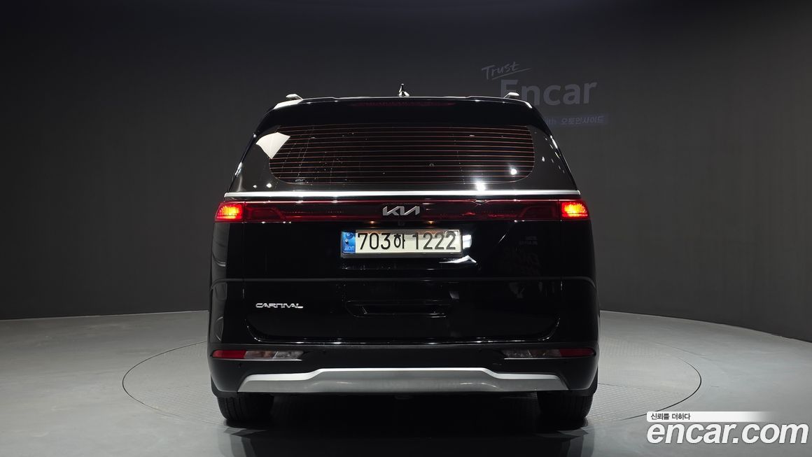 Kia Canival 2023