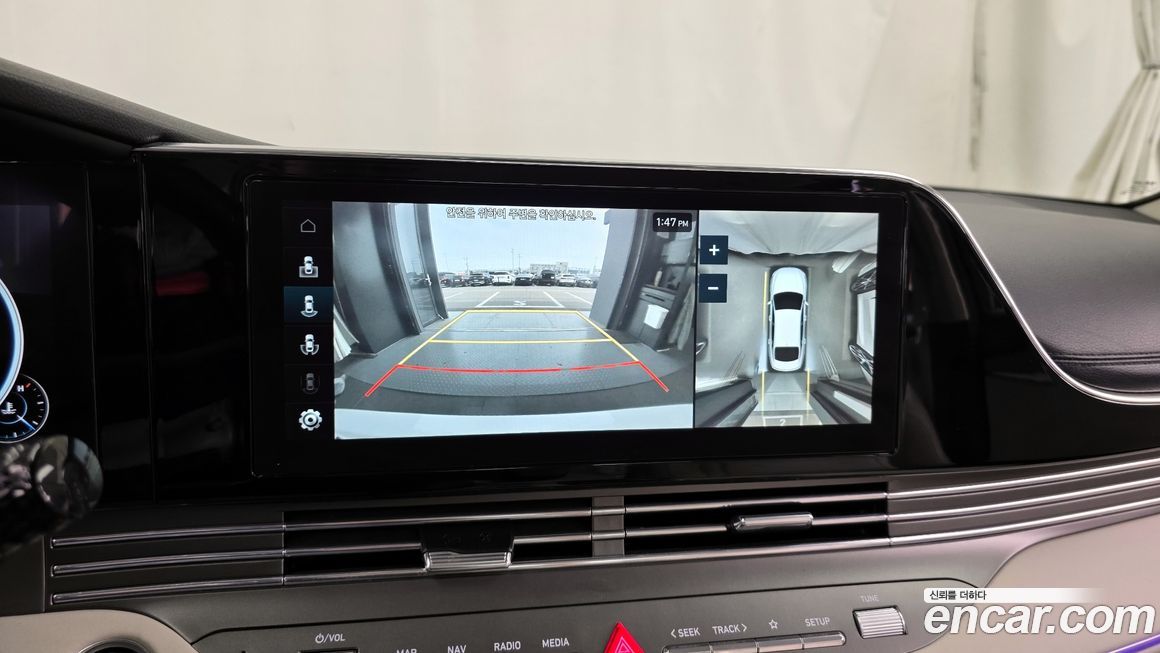 Hyundai Grandeur 2022