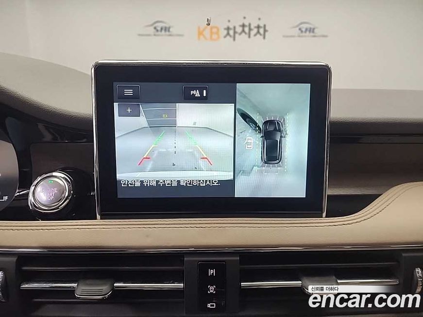 Lincoln Corsair 2021