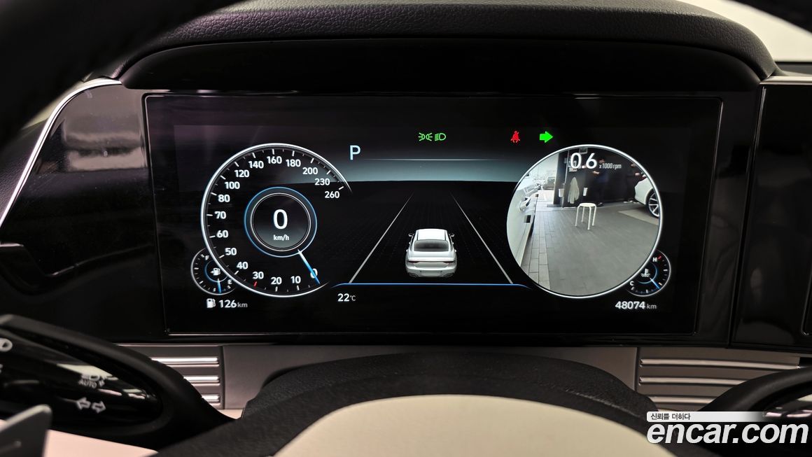 Hyundai Grandeur 2022