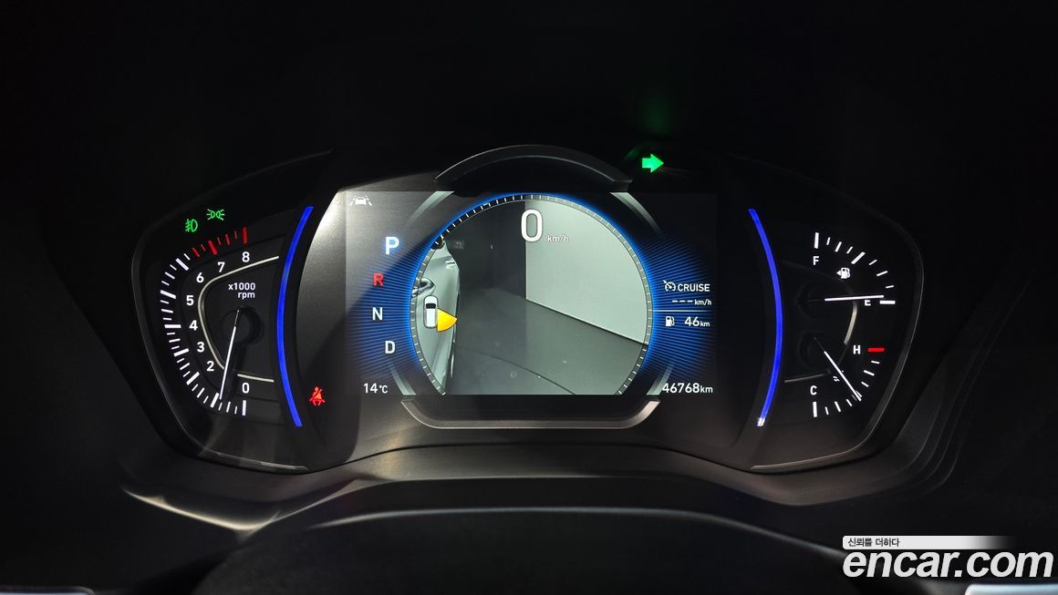 Hyundai Santafe 2020