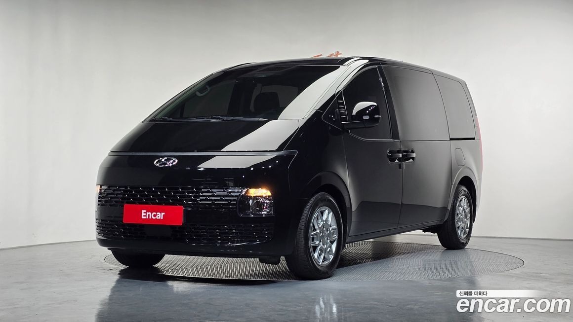 Hyundai Staria 2023