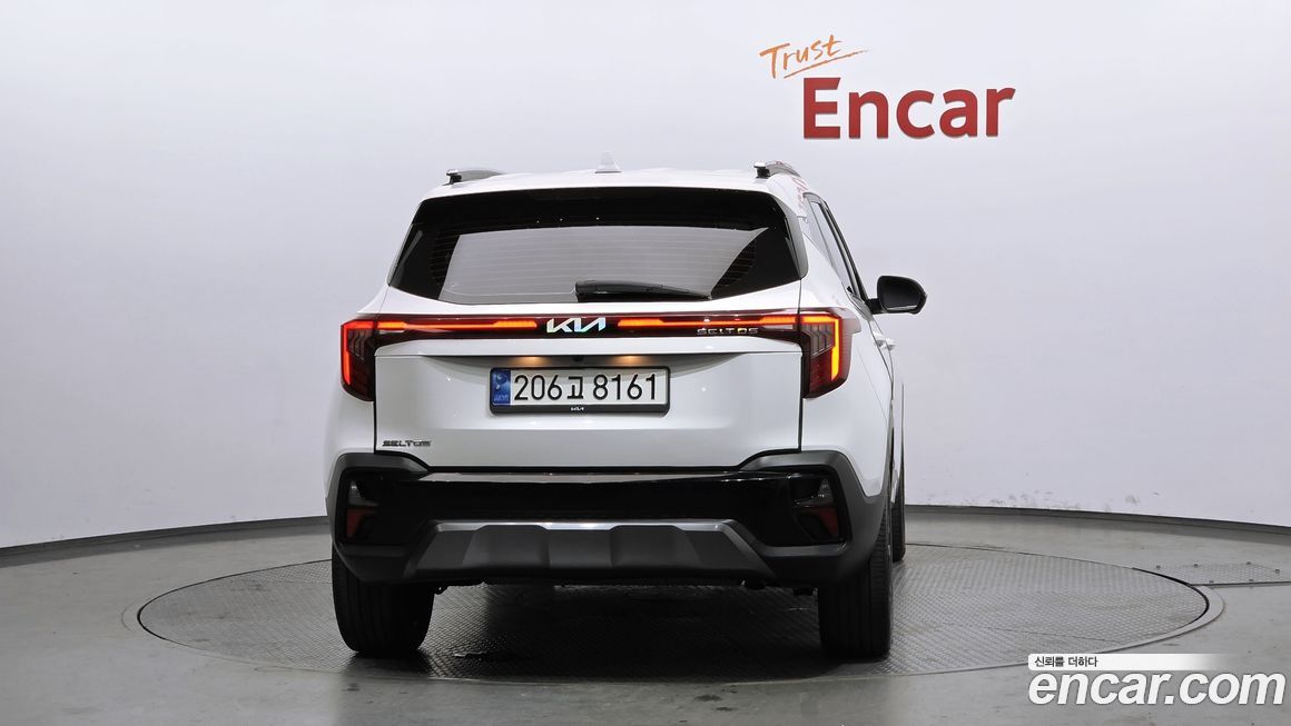 Kia Seltos 2023