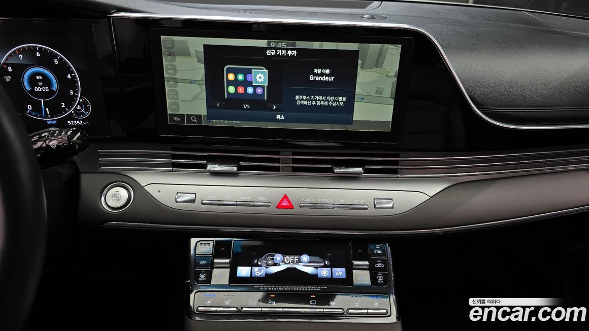 Hyundai Grandeur 2021