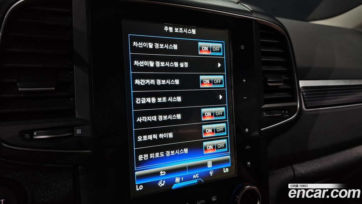 Renault-KoreaSamsung QM6 2022