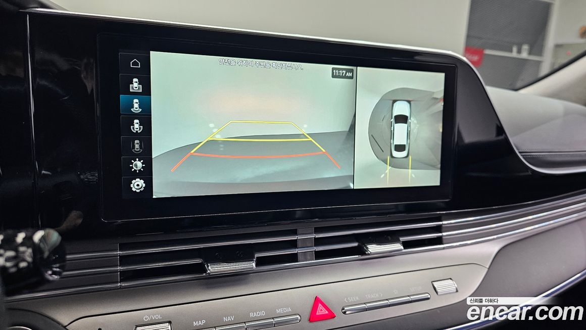 Hyundai Grandeur 2021