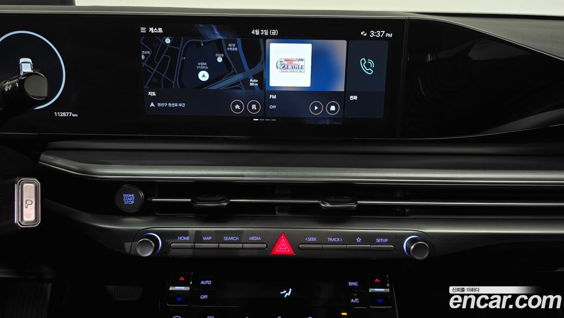 Hyundai Grandeur 2023