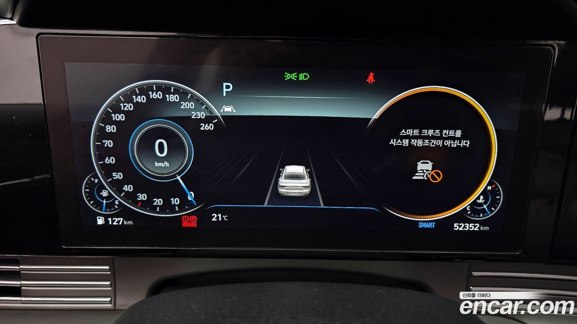 Hyundai Grandeur 2021