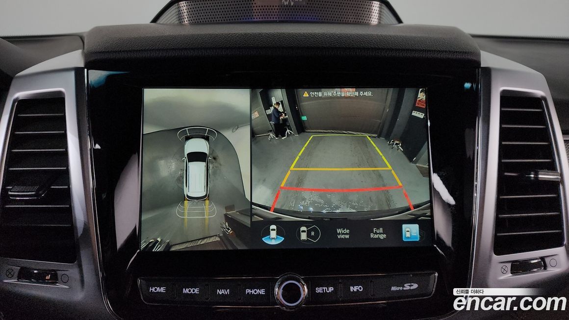 KG_Mobility_Ssangyong Rexton 2021