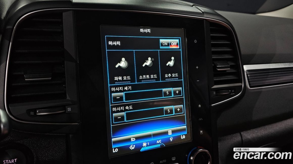 Renault-KoreaSamsung QM6 2022