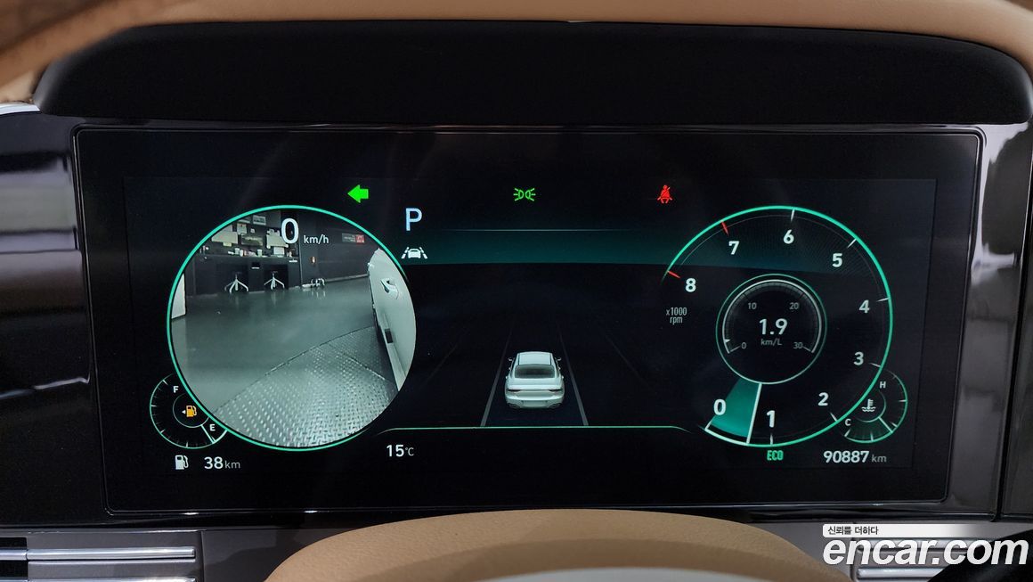 Hyundai Grandeur 2020