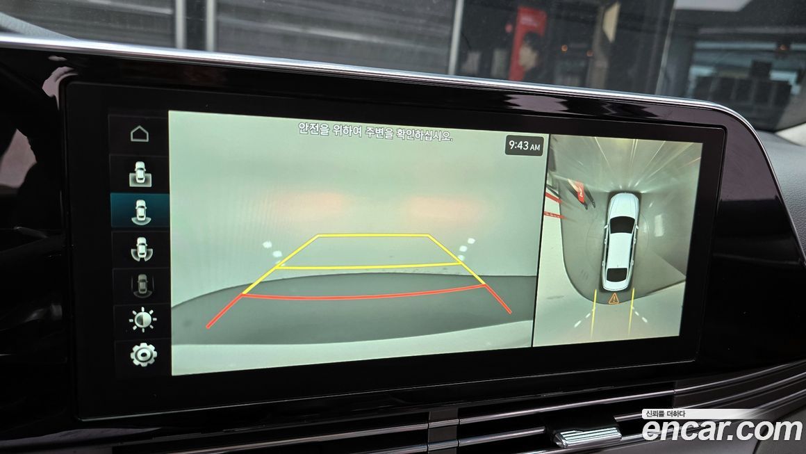 Hyundai Grandeur 2021