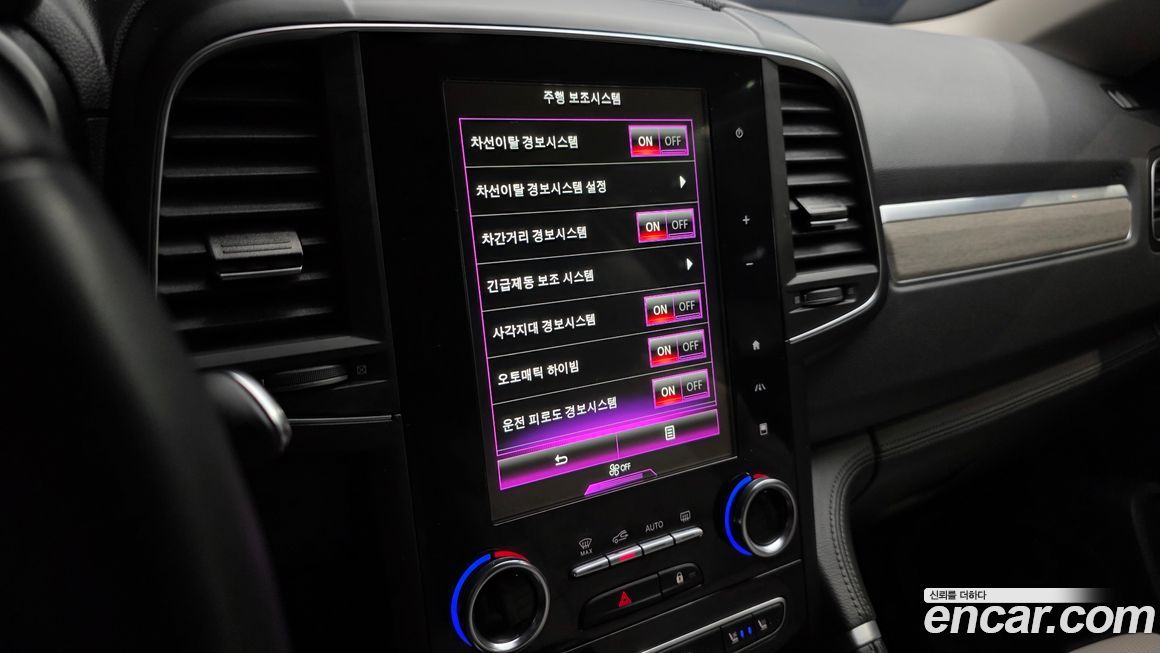 Renault-KoreaSamsung QM6 2022