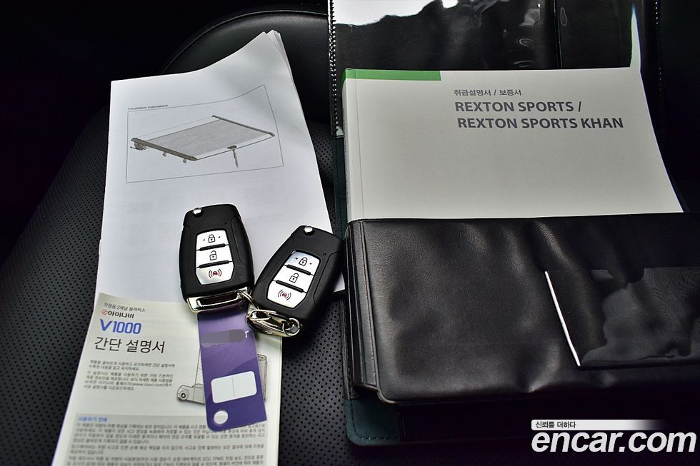 KG_Mobility_Ssangyong Rexton 2024