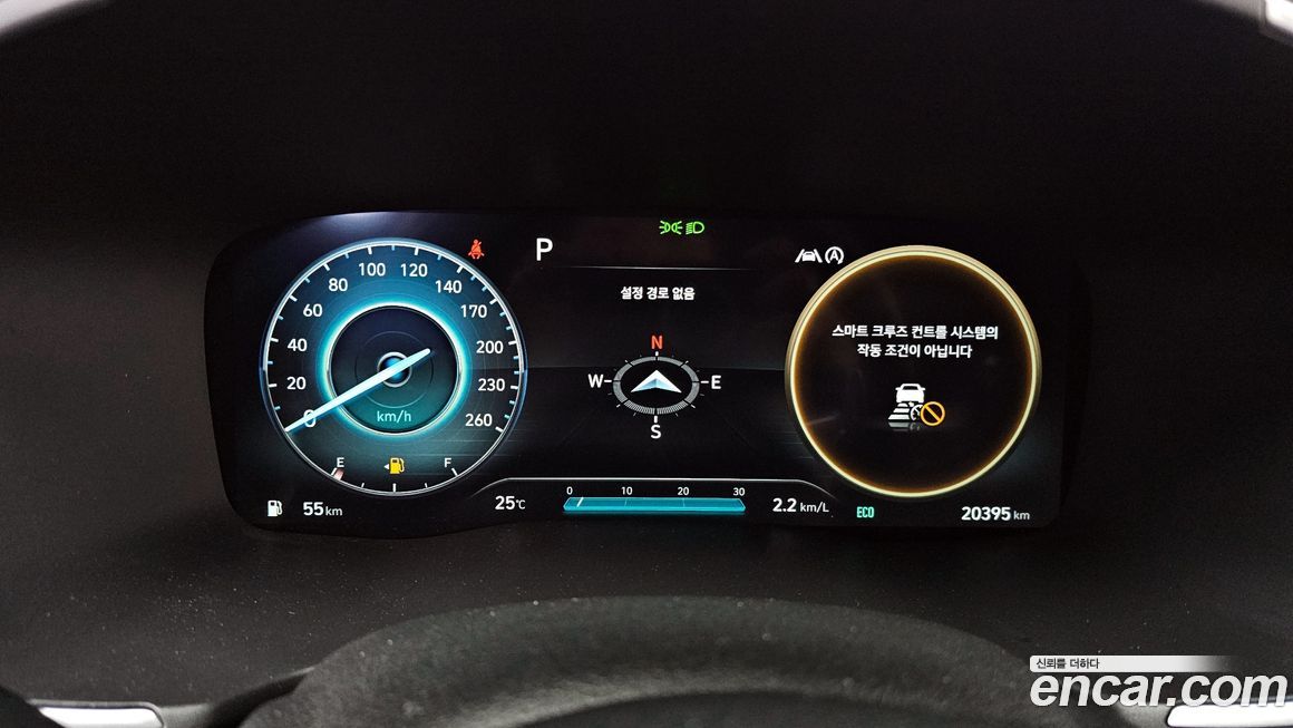 Hyundai Santafe 2023