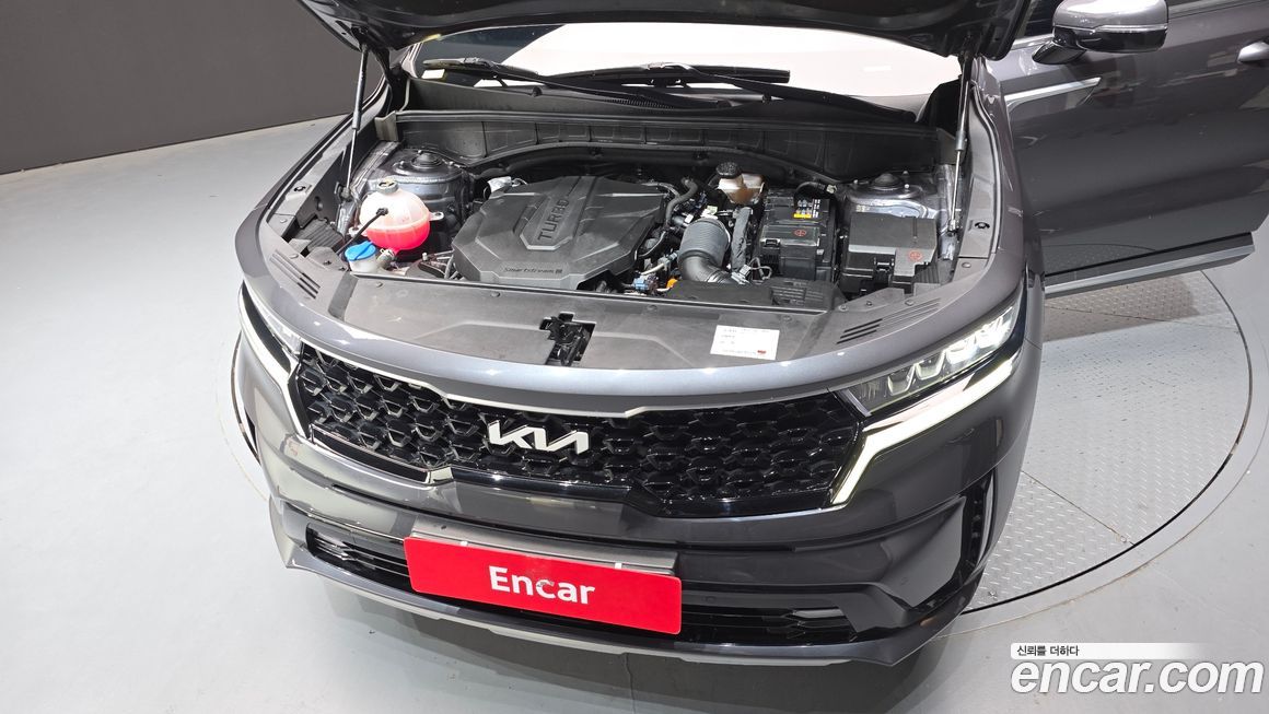 Kia Sorento 2023