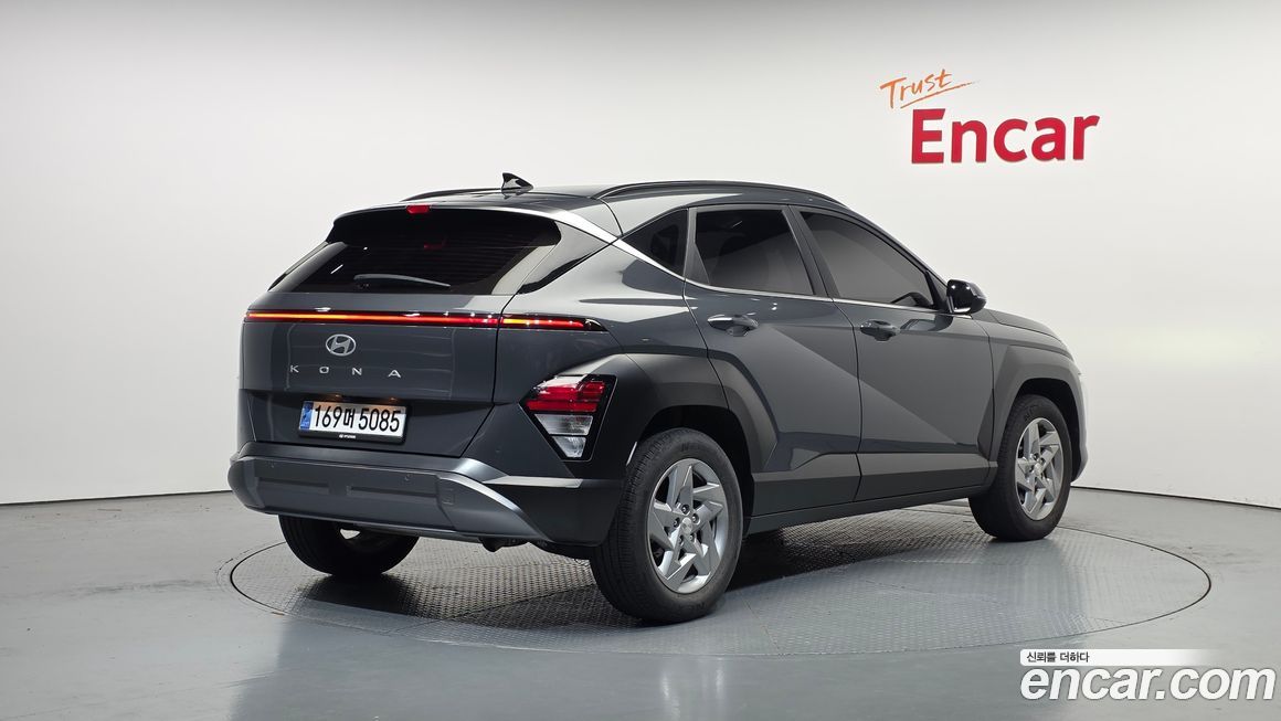 Hyundai Kona 2023