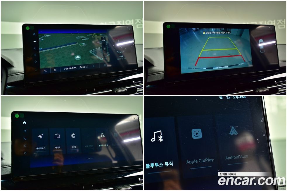 KG_Mobility_Ssangyong Rexton 2024