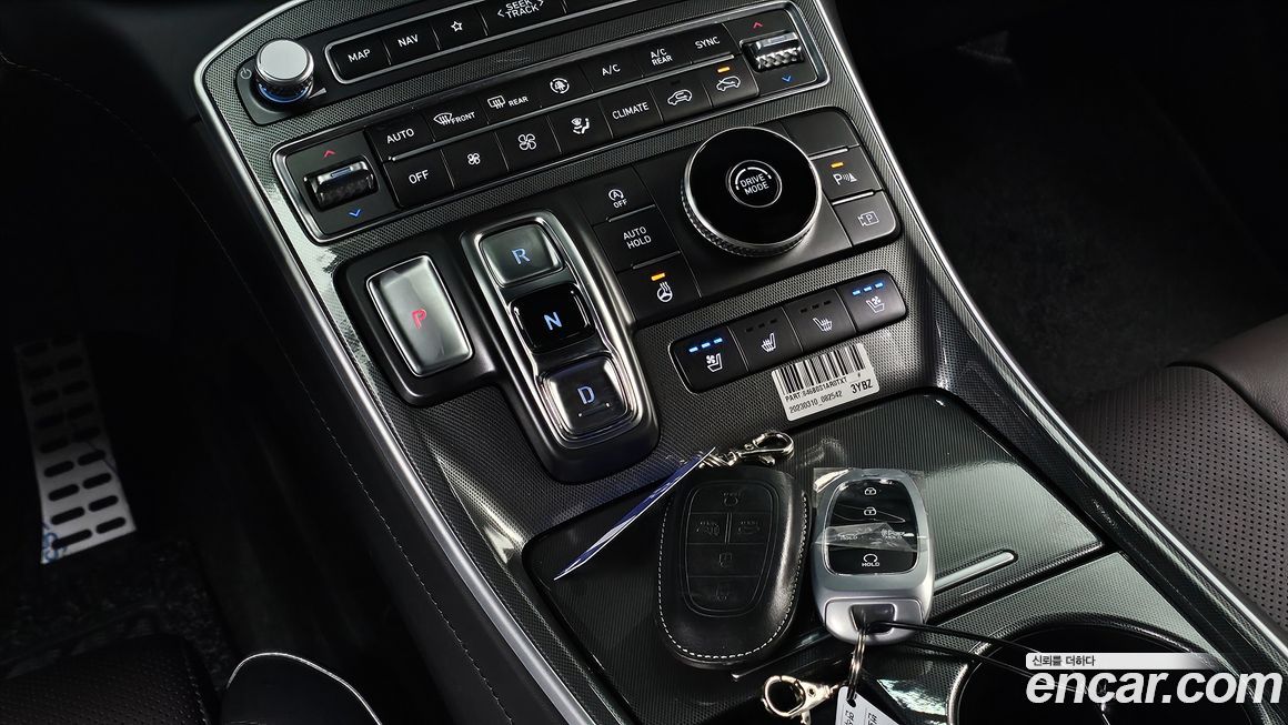 Hyundai Santafe 2023