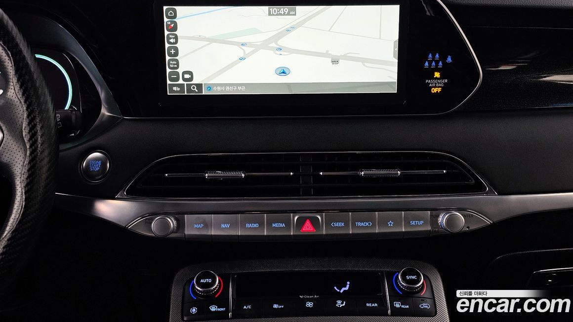 Hyundai Palisade 2022