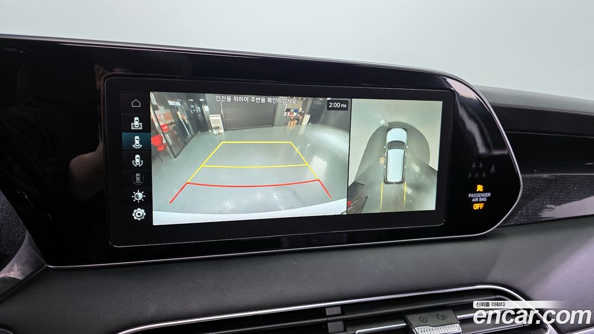 Hyundai Palisade 2021