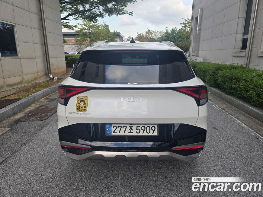 Kia Sportage 2023