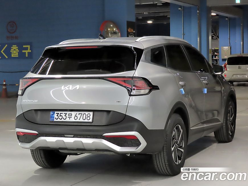 Kia Sportage 2023