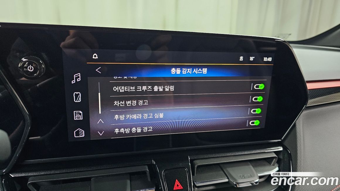 ChevroletGMDaewoo Trailblazer 2025