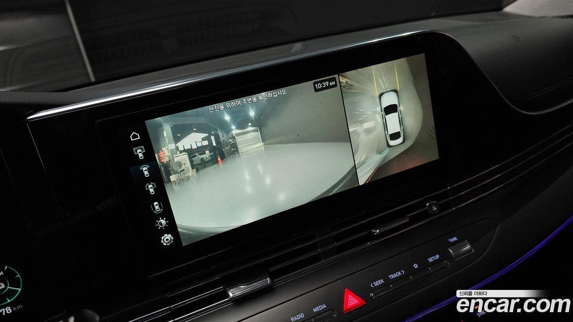 Hyundai Grandeur 2021