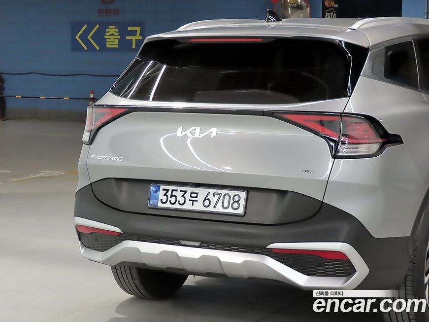 Kia Sportage 2023