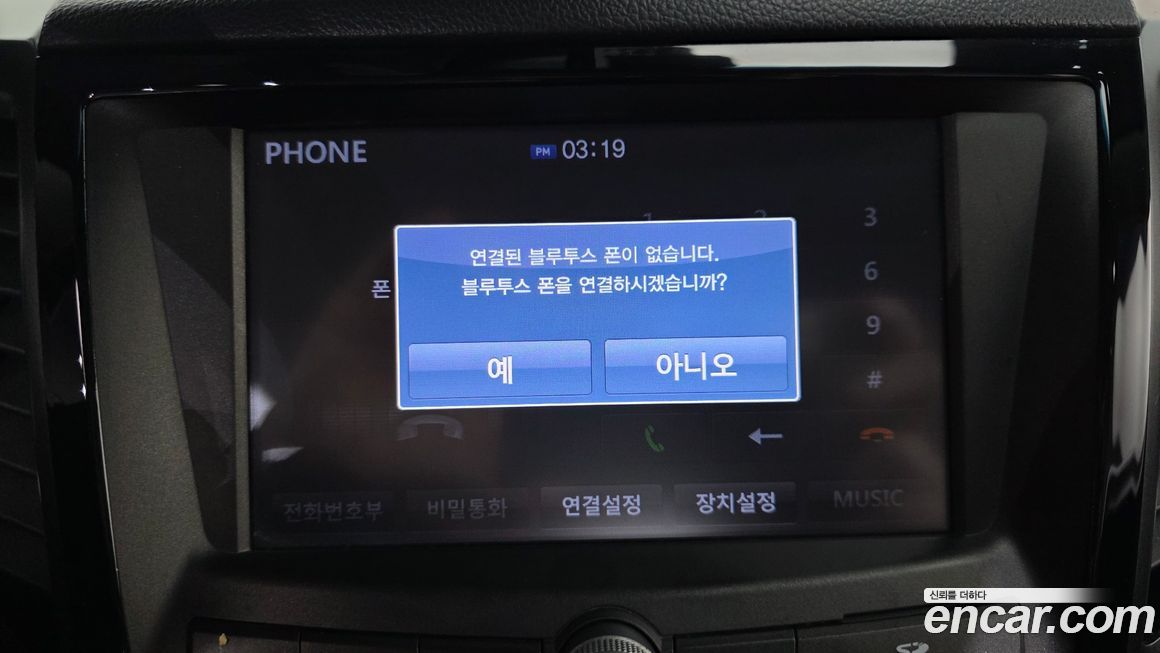 KG_Mobility_Ssangyong TIBOLI 2019